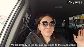 Эй, хочешь увидеть этот горячий минет в машине перед наглым публичным пеггингом с громкими стонами?