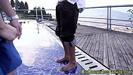 Massive Ass Latina Fucked