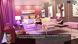 Anime Shop Massage Turns Into Erotic Mouth Action