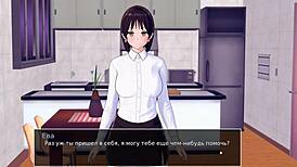 Complete gameplay hs tutor part 33