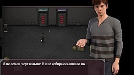 lust epidemic gameplay with personal touches