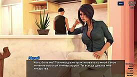 Anime Shop Massage Turns Into Erotic Mouth Action