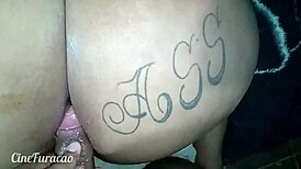 Ebony, wanna try raw anal with me?