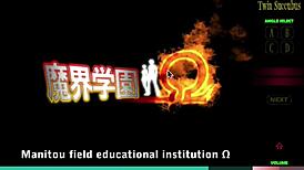 Dobbelt sukkubus-tvillingene gir intens snu snu-action i vill 3D-scene