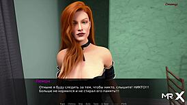 DusklightManor - Female Storm 21 Gets Wild in Anime Action!