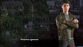 complete gameplay unfolds in the genesis order part 42