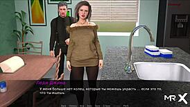 DusklightManor - Female Storm 21 Gets Wild in Anime Action!