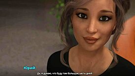 yo, complete gameplay of wvm part 28 is hot af 🔥