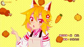 senko san capitulo 02 subtitulado en espa�ol