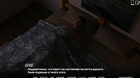 Horny Teacher Gameplay in University of Problems Part 2.