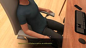 i play lust theory, horny petite girl in public