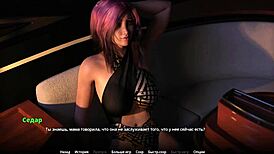 Complete gameplay for wvm part 60.