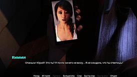 Complete gameplay for wvm part 60.