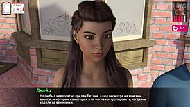 Melody 23.rész szőke ribanc lehajolva monster farkas kutyapózban