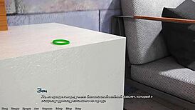 Biti Dik Epizoda 3 Deo 2 Gejmplej