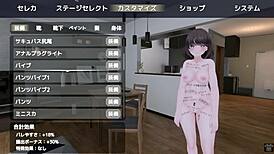 how can i expose myself in this naked coat without getting caught?