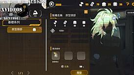 Ai Ai-Nuo's Machine Girl Training Formula 2 Part 1