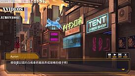 Ai Ai-Nuo's Machine Girl Training Formula 2 Part 1