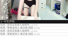 taiwanese beauty model posing in asian fashion