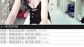 taiwanese beauty model posing in asian fashion