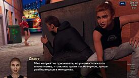 Photo Hunt Part 26: Redhead Slut in Full Gameplay