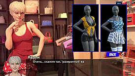 Photo Hunt Part 26: Redhead Slut in Full Gameplay