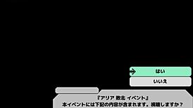 yo, just played this hentai ryona game, search ドリビレ on google for the download link, it's crazy!