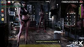 fashion business took in mouth e2 37