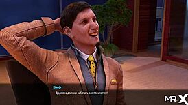 Feeling Excited Flirting With Boss At Work