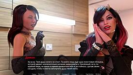 V podvedené anime hře děvka jezdí na velkém čuráku cowgirl až sperma na kozy