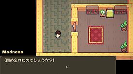 Hentai Game Ntr Rice Part 10 Elf Slut Pounded