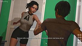 My Bully Becomes My Lover in Gameplay Part 27