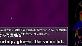 Maiden Regret Trial Machine Subtitles