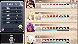 Marriage of the brave Prince 04: I had to give my clothes to the princess because they were rusty