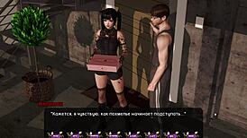 Ever played Pale Carnations Part 37 fully nude?