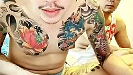 Chịch