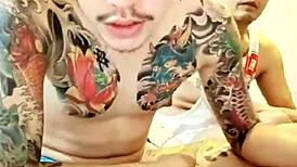 Chịch