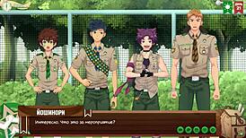 Game Friends Camp Ep 34: Scoutmaster’s Nod in Russian Voiceover