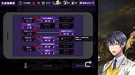 Shikaeshi GAME: DON'T EJACULATE OR DIE! TRYING ROUND 7!