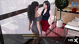 격렬 애니 헨타이 장면에서 비서 드레스 들춰