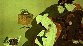 Look At This Vintage Erotic Illustration!