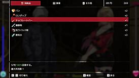 Hentai survival game