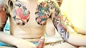 Chịch