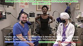 العذراء رينا أريم تخسر براءتها في ختان طبي