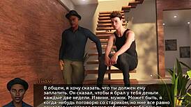 เกมเพลย์ล่าภาพถ่ายครบชุดตอนที่ 1