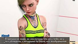 3D animated college boy's solo session with hardcore masturbation and cumshot