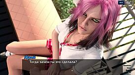 3D animated college boy's solo session with hardcore masturbation and cumshot