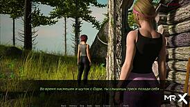 dusklightmanor - man excites girl on vacation in anime pov scene