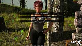 dusklightmanor - man excites girl on vacation in anime pov scene