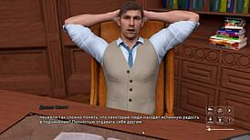 Complete Gameplay - Steps of Debauchery Part 7 Rocks!